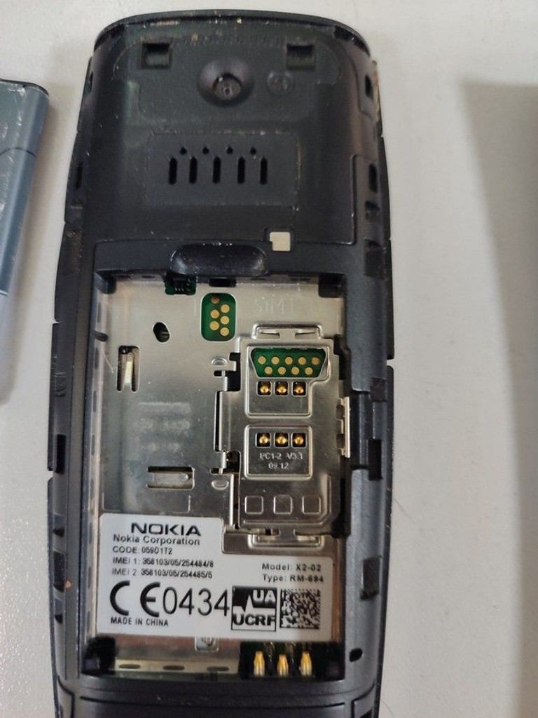 Купити Nokia x2-02 Б/У