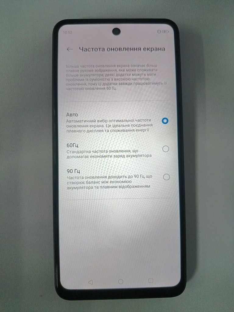 Купити Zte Blade A75 4/128GB Black Б/У