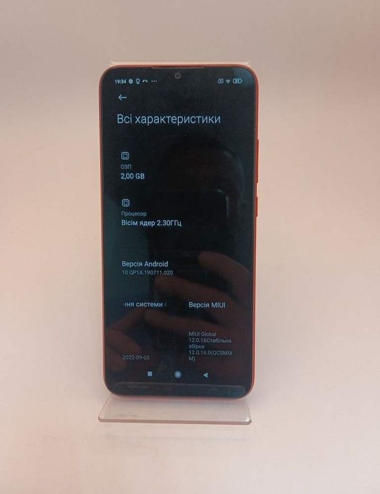Xiaomi redmi 9c nfc 2/32gb Код:01-200950582. Изображение 9
