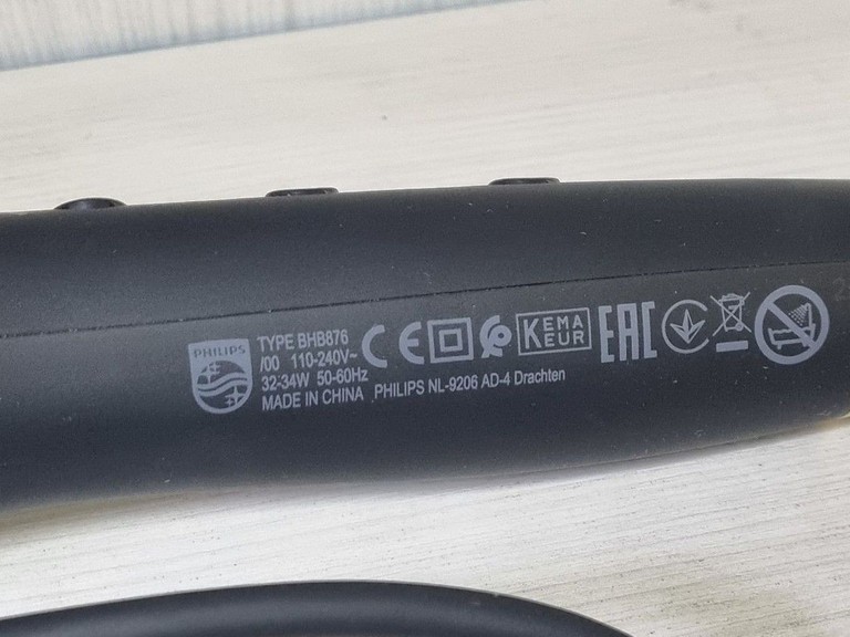 Philips BHB876/00 Код:01-200954137. Зображення 5