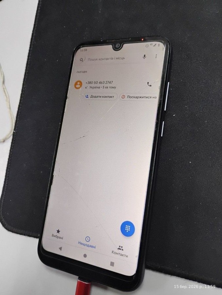 Объявление Motorola e6s 4/64gb Б/У