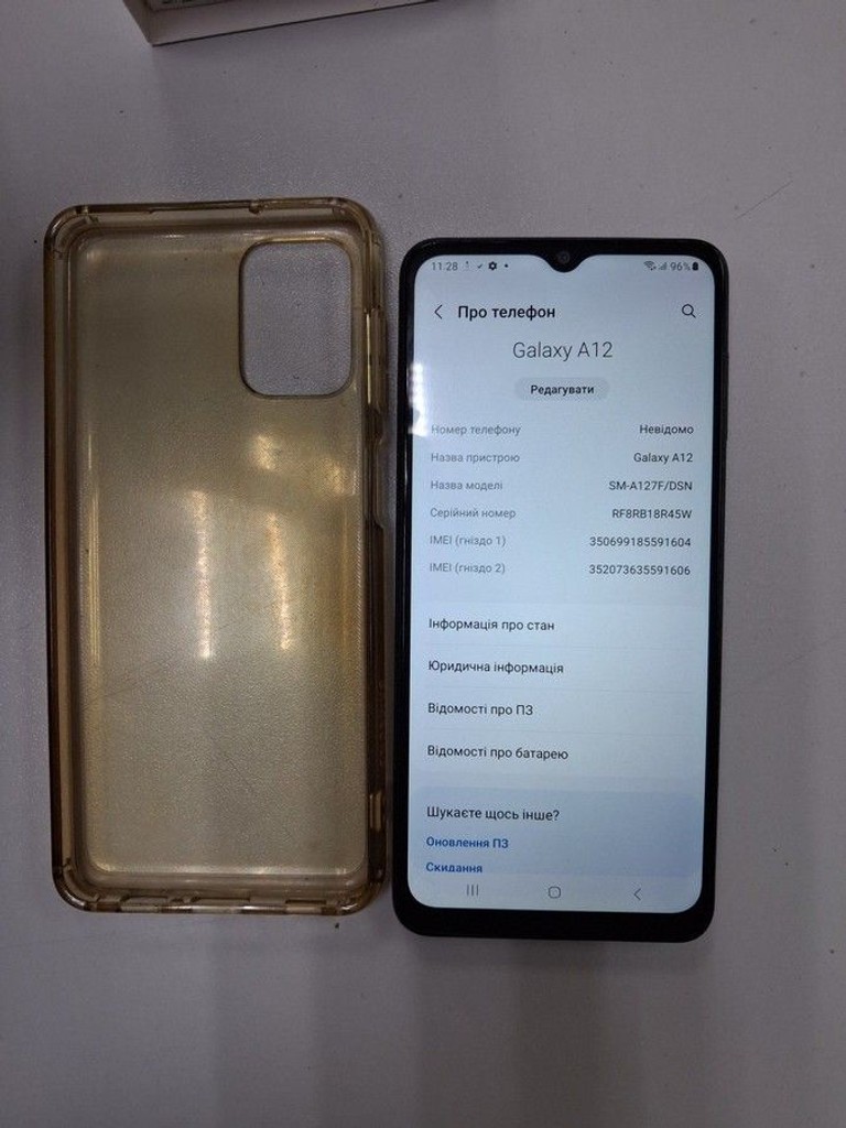 Купить Samsung Galaxy A12 4/64Gb Б/У