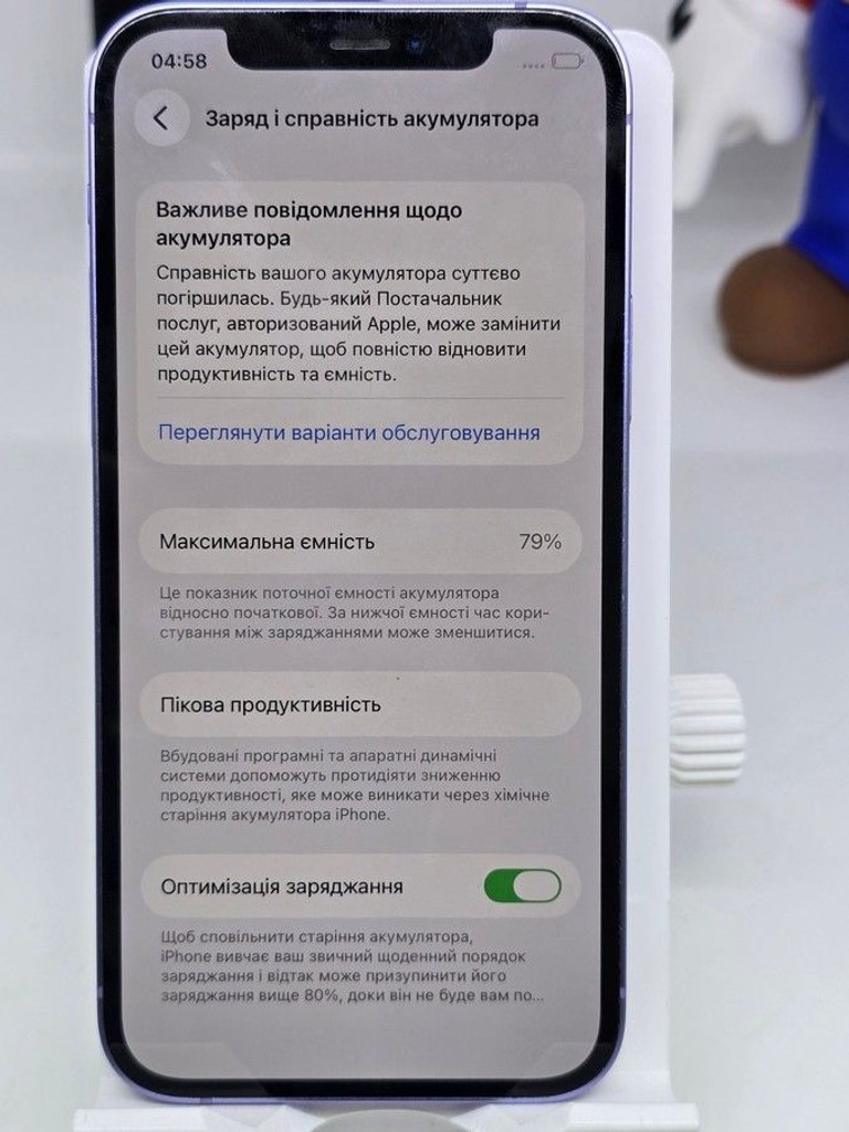 Apple iPhone 12 128GB (PRODUCT)RED Код:01-200892656. Зображення 8