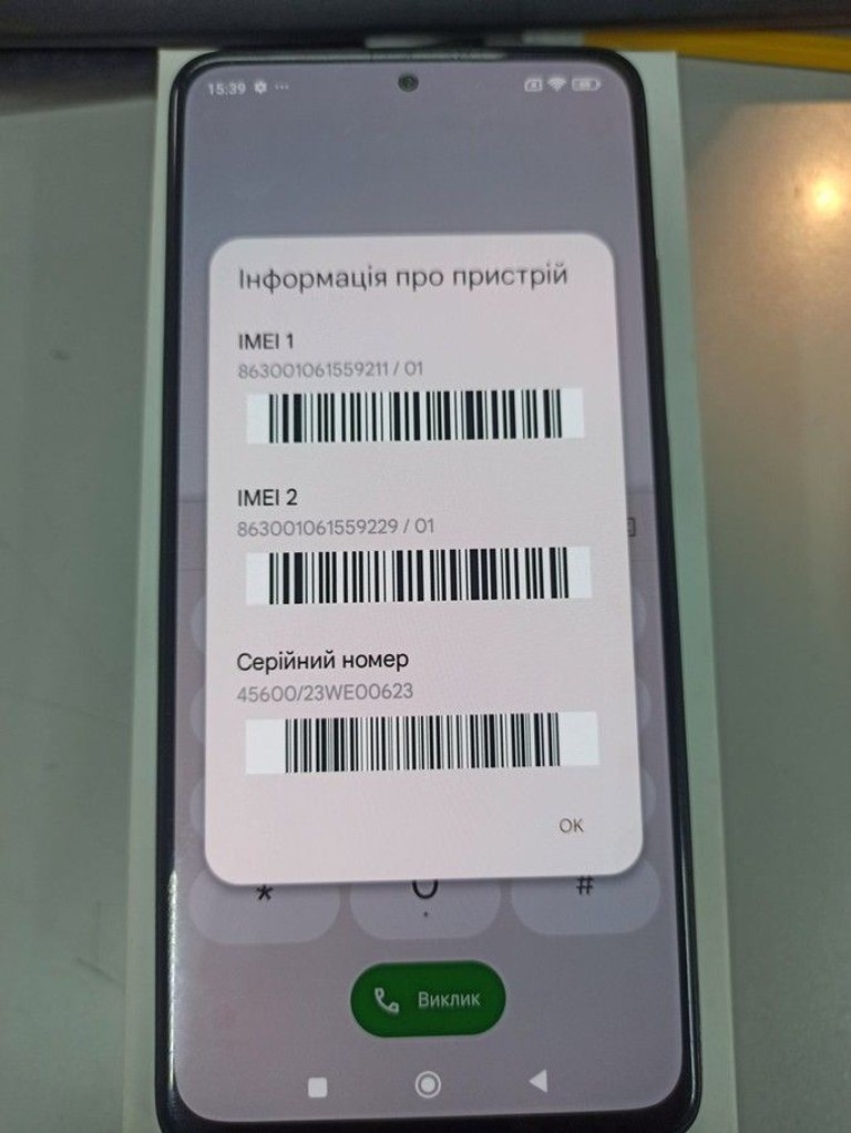 Xiaomi redmi note 12 pro 4g 8/256gb Код:01-200954551. Изображение 6