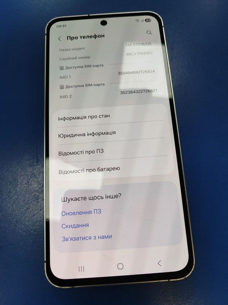 Розпродаж Samsung galaxy s24 fe 8/256gb, продавець Техноскарб
