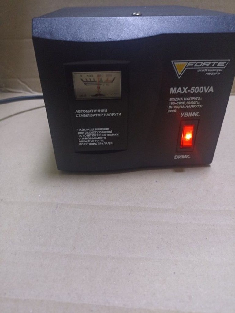 Купити Forte max 500va Б/У
