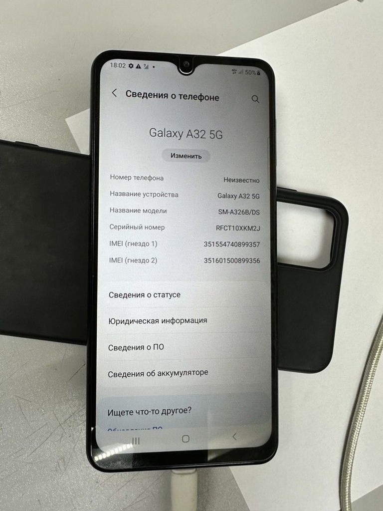 Купить Samsung a326b galaxy a32 5g 4/64gb Б/У