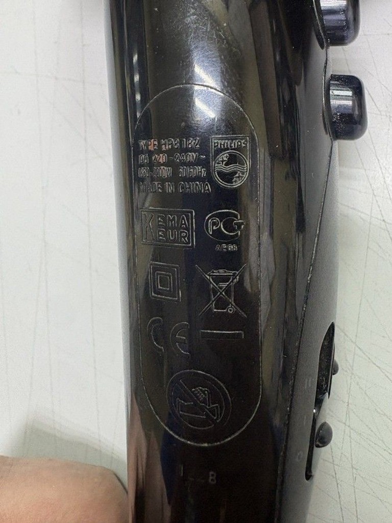 Дешиво Philips hp8182 с ломбарда