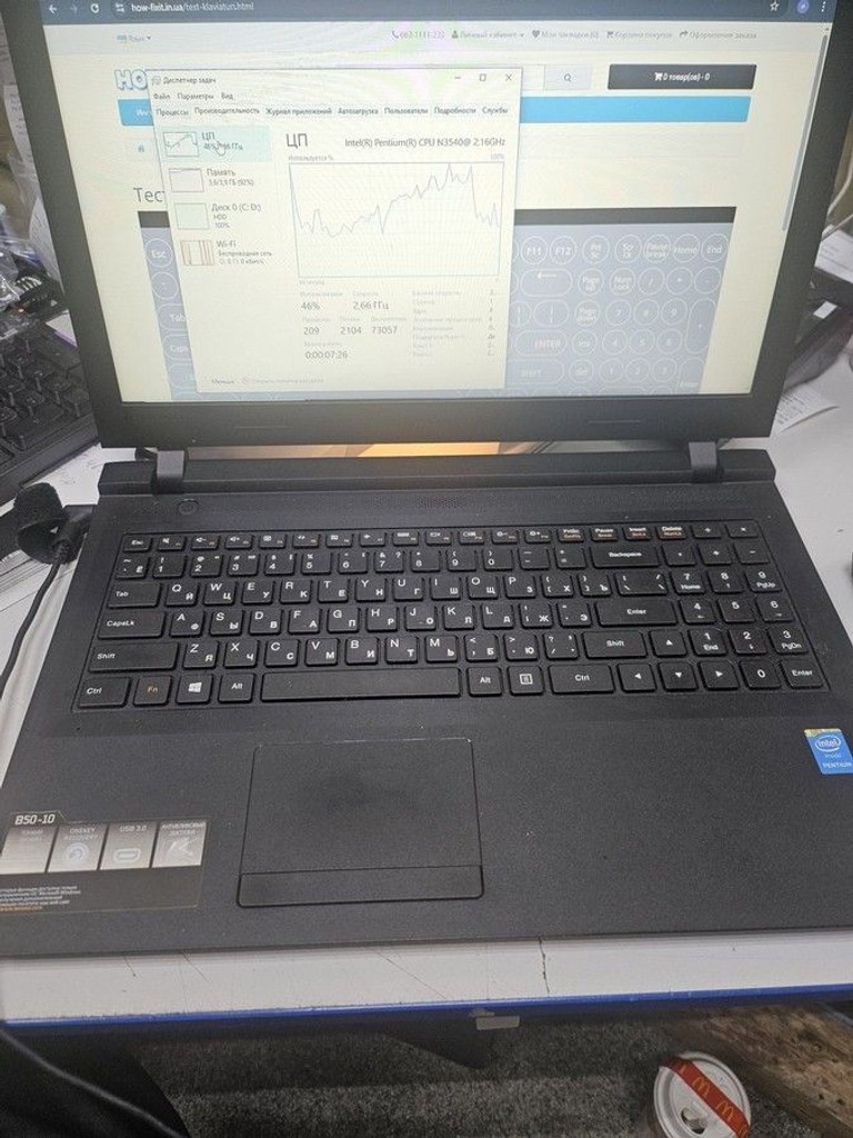 Купити Lenovo 15/pentium n3540 ddr3/4gb ddr3/hdd 500 gb/ssd *відсутній/*інтегрована Б/У