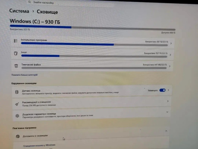 Artline Overlord NEON (NEONv11) Код:null. Изображение 10