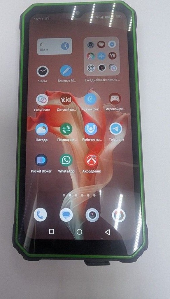 Купити Blackview BV6200 Pro 6/128GB Black Б/У