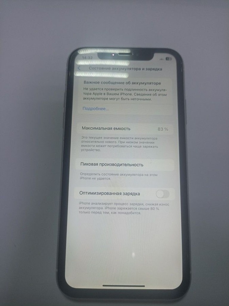 Apple iphone xr 64gb Код:01-200962605. Зображення 5