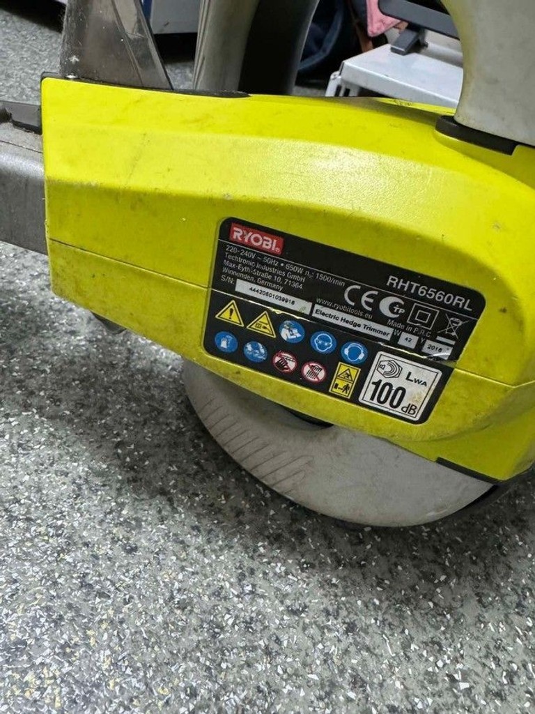 Дешиво Ryobi RHT6560RL с ломбарда