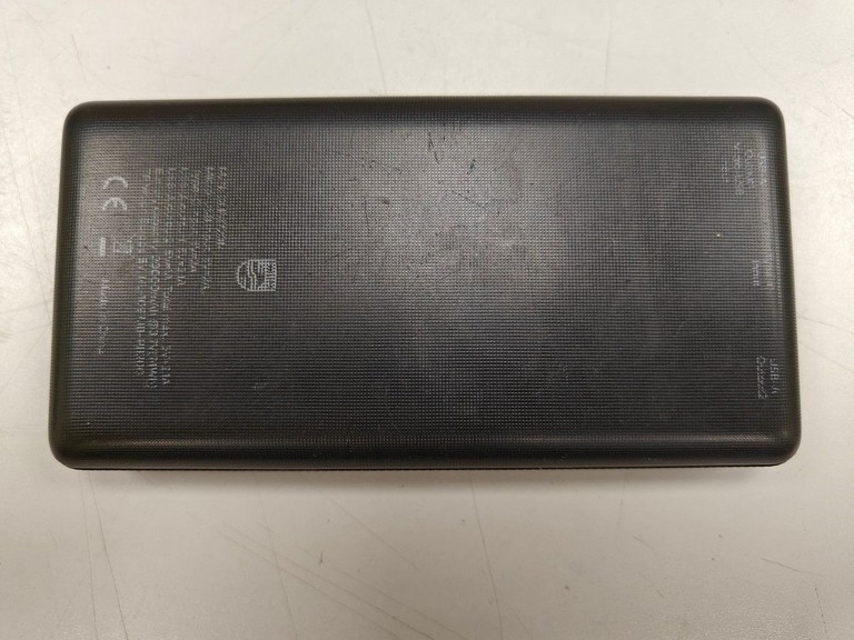 Розпродаж Philips 20000mah, продавець Техноскарб