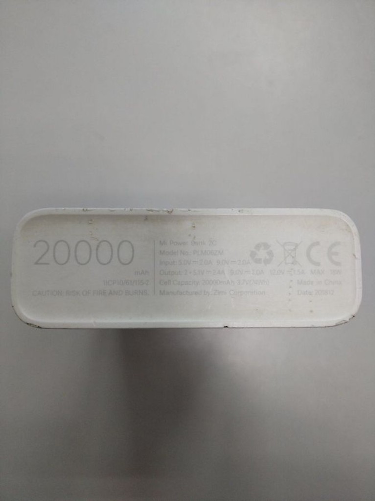 Оголошення Xiaomi mi power bank 2c 20000mah plm06zm Б/У