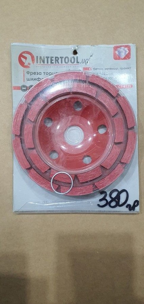Купити Intertool ct-6125 Б/У