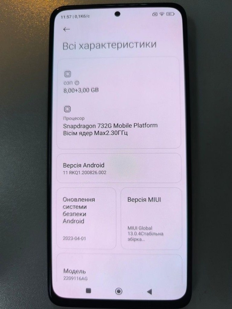 Оголошення Xiaomi redmi note 12 pro 4g 8/256gb Б/У