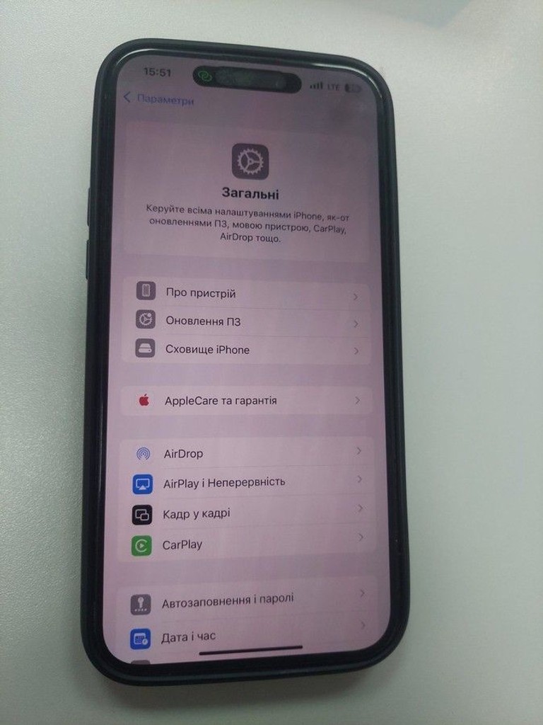 Купити Apple iphone 14 pro max 1tb Б/У