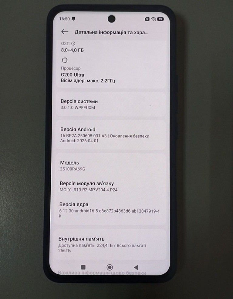 Xiaomi Redmi Note 15 Pro 4G 8/256GB Glacier Blue Код:01-200971542. Зображення 5