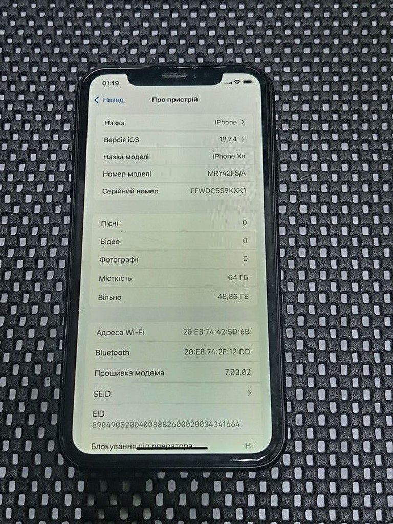 Объявление Apple iphone xr 64gb Б/У