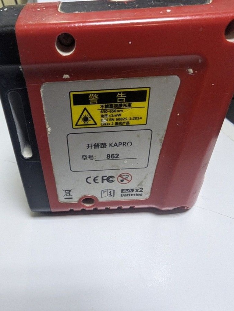 Объявление Kapro 862 Б/У
