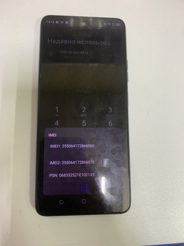 Дешево Tecno pova 2 4/128gb з ломбарду