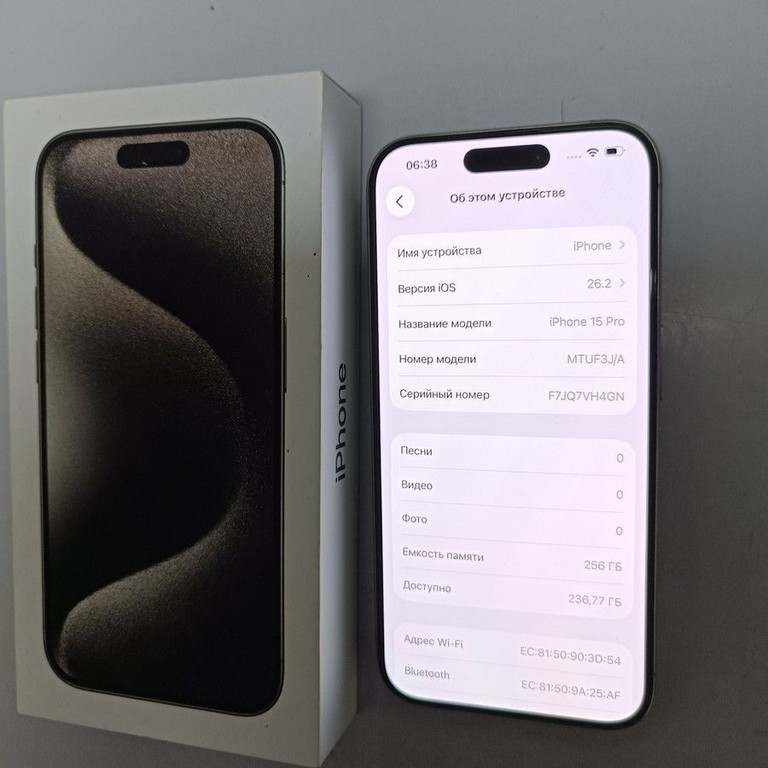 Дешево Apple iphone 15 pro 256gb з ломбарду