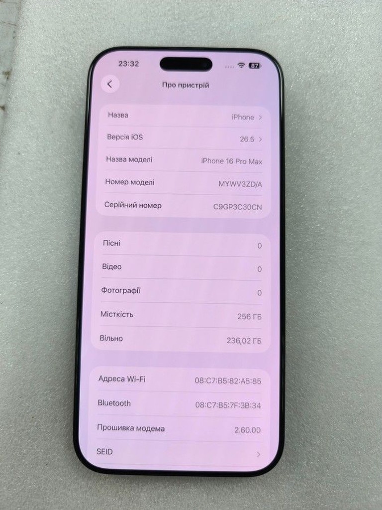 Apple iphone 16 pro max 256gb Код:01-200902664. Зображення 10