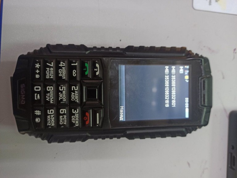 Купити Sigma x-treme dt68 Б/У