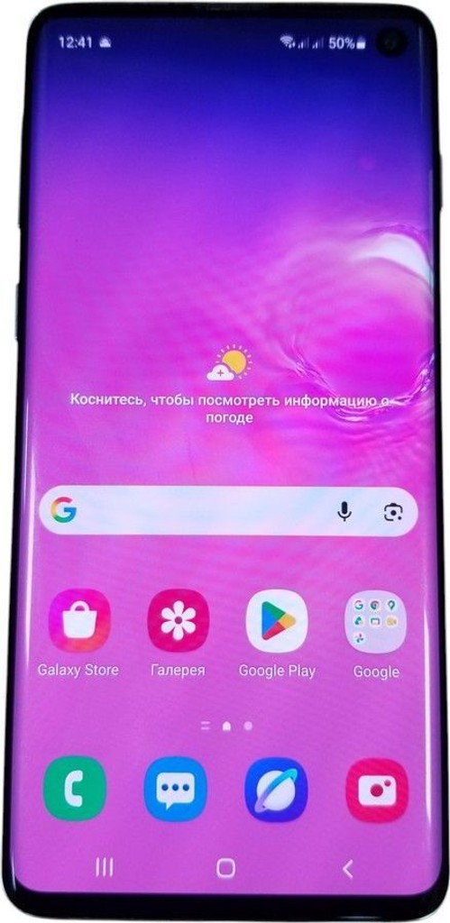 Купить Samsung galaxy s10 sm-g973f/ds 8/128gb Б/У