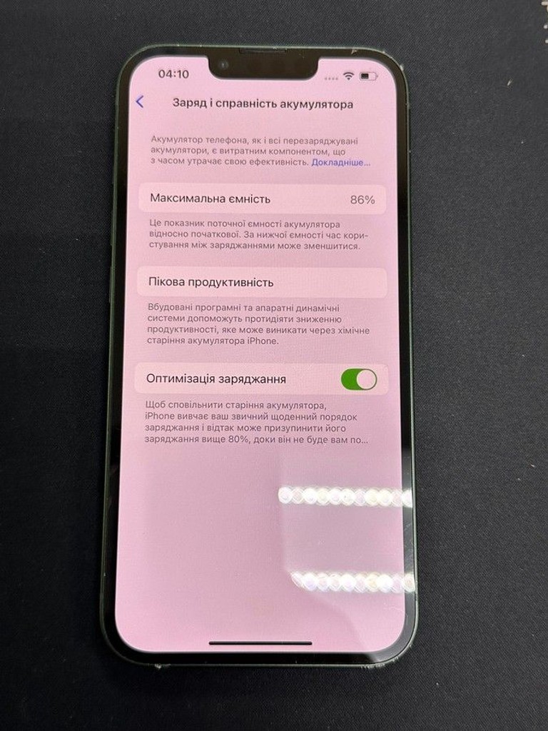 Apple iphone 13 128gb Код:01-200975417. Изображение 6
