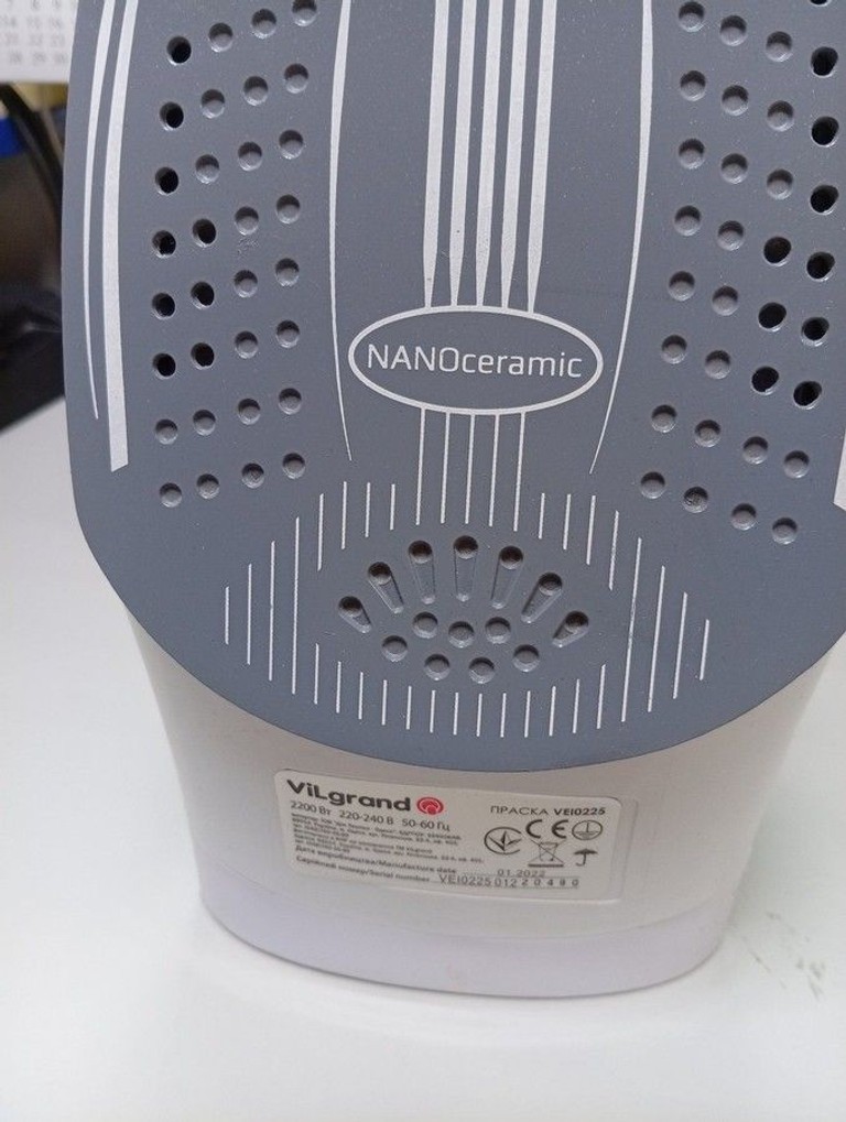 Оголошення Vilgrand VEI0225 Blue Б/У
