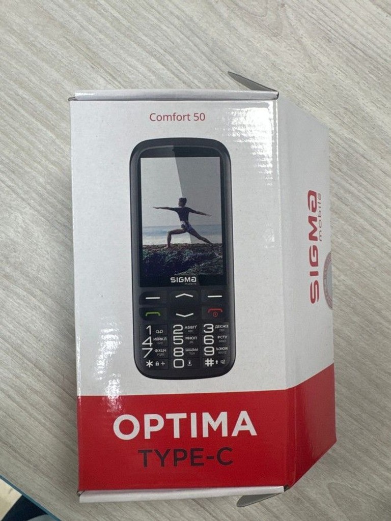 Дешиво Sigma comfort 50 optima с ломбарда