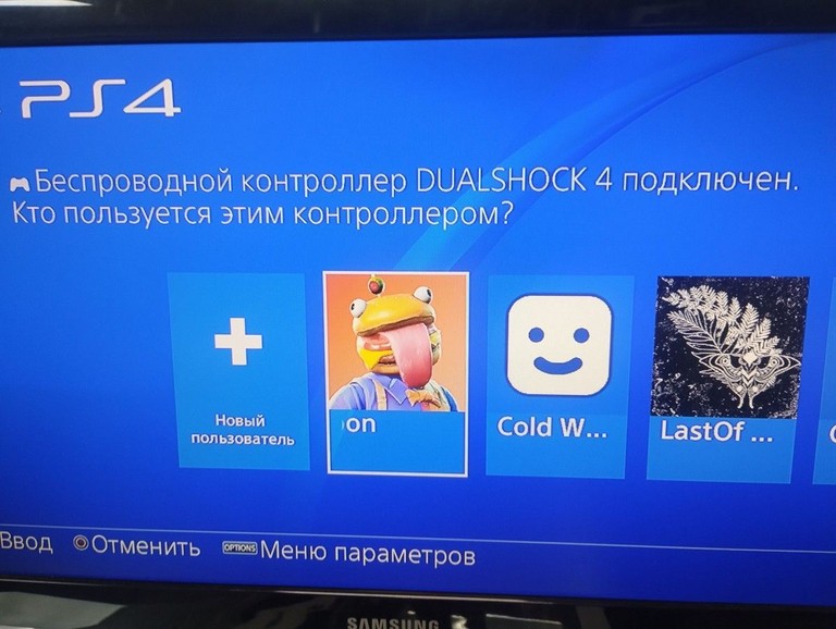 Sony playstation 4 500gb Код:01-200979192. Изображение 5