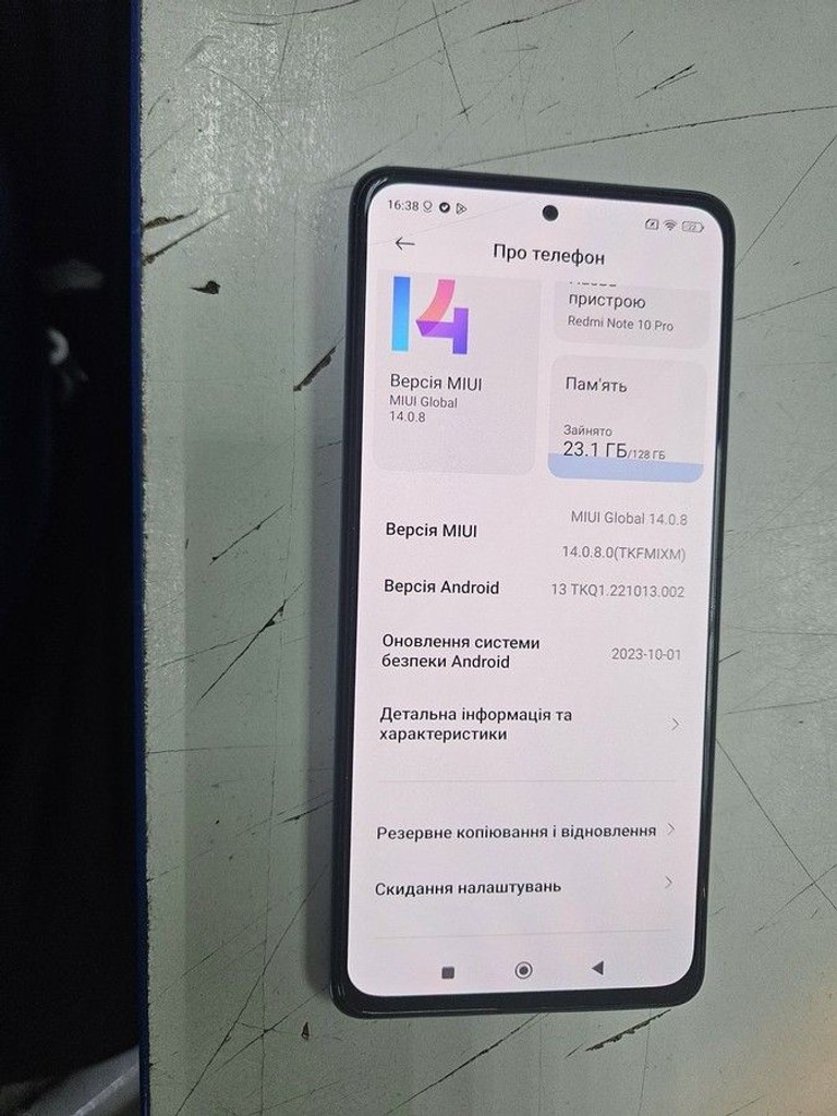 Купити Xiaomi redmi note 10 pro 6/128gb Б/У