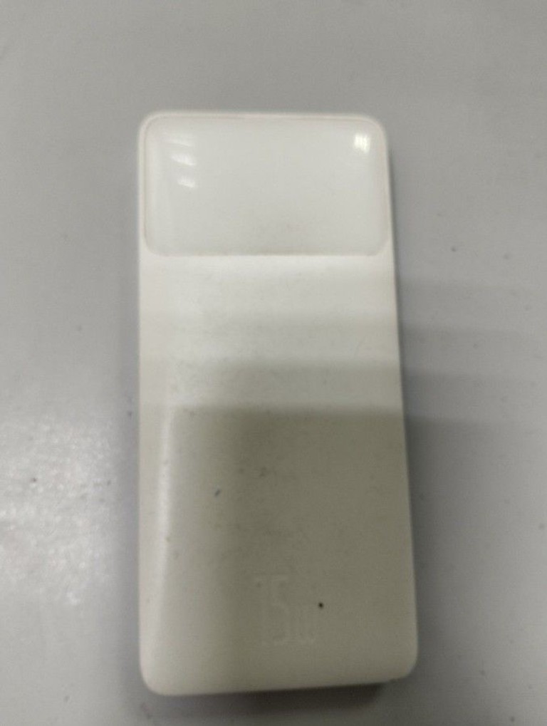 Объявление Xiaomi power bank 3 ultra compact 10000mah Б/У
