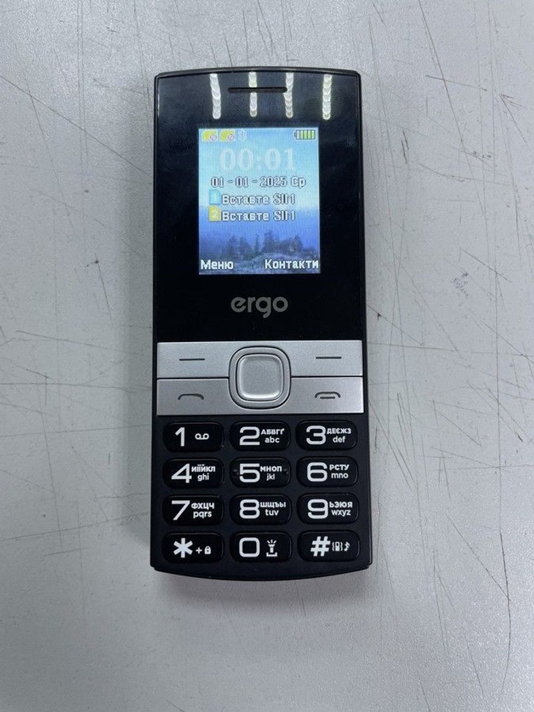 Дешиво Ergo B185 Black с ломбарда