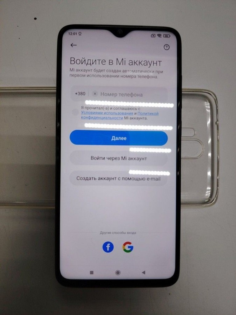 Распродажа Xiaomi Redmi Note 8 Pro 6/64GB Green, продавец Техноскарб