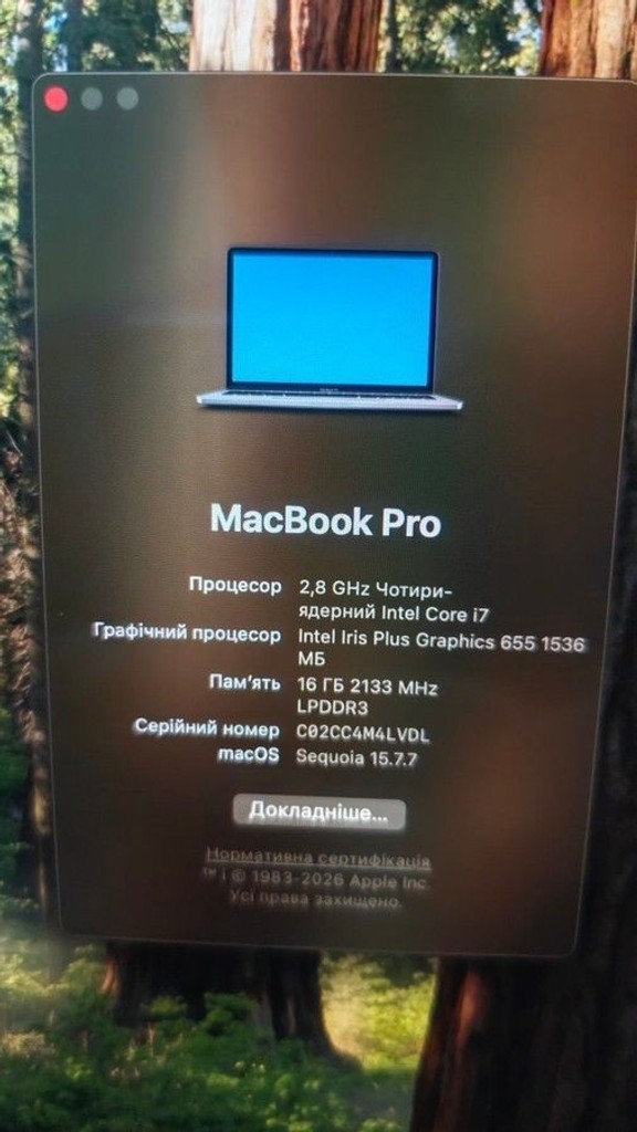 Дешево Apple a1989 macbook pro 13,3" core i7 2,7ghz/ram16gb/ssd500gb/intel iris plus graphics 655 з ломбарду