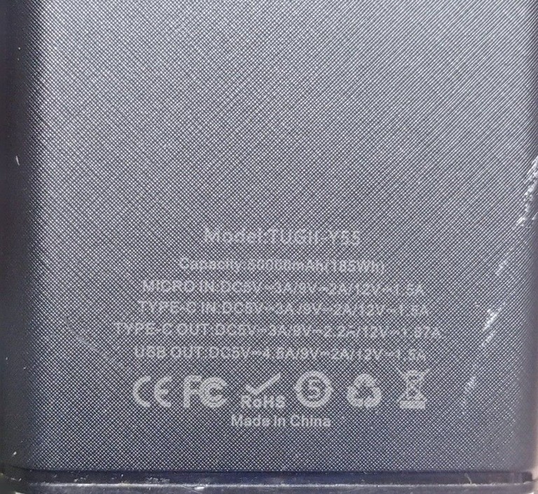 Дешиво Power Bank 50000mah с ломбарда