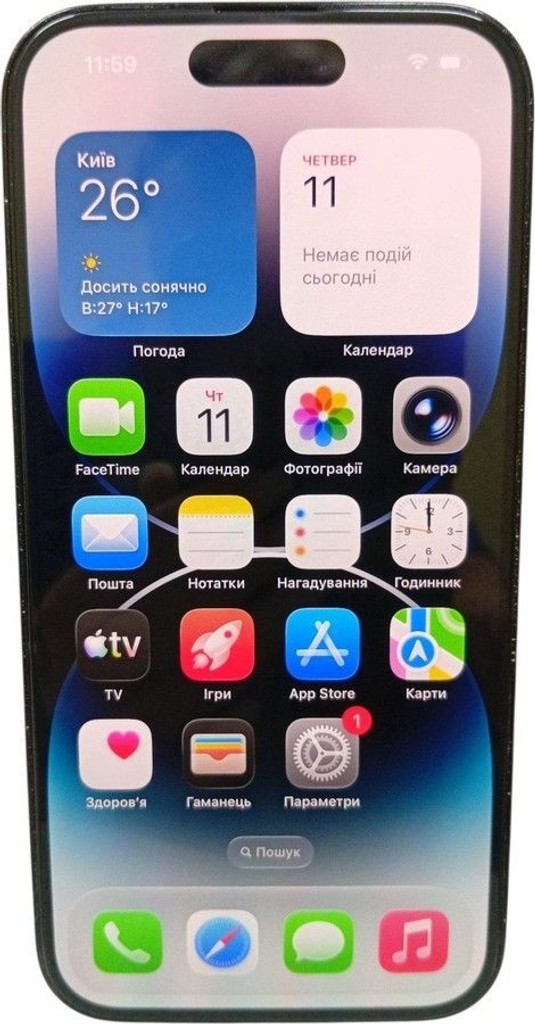 Купить Apple iphone 14 pro 256gb Б/У