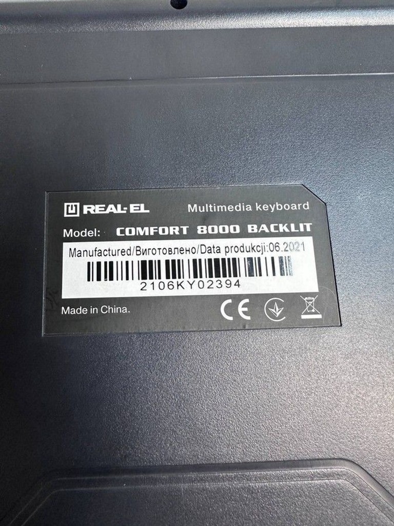 Real-El comfort 8000 backlit usb Код:01-200986681. Зображення 8