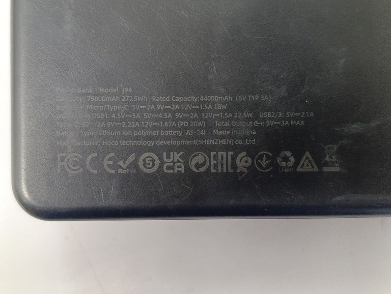 Дешиво Hoco J94 Overlord 75000mAh 22.5W Black с ломбарда
