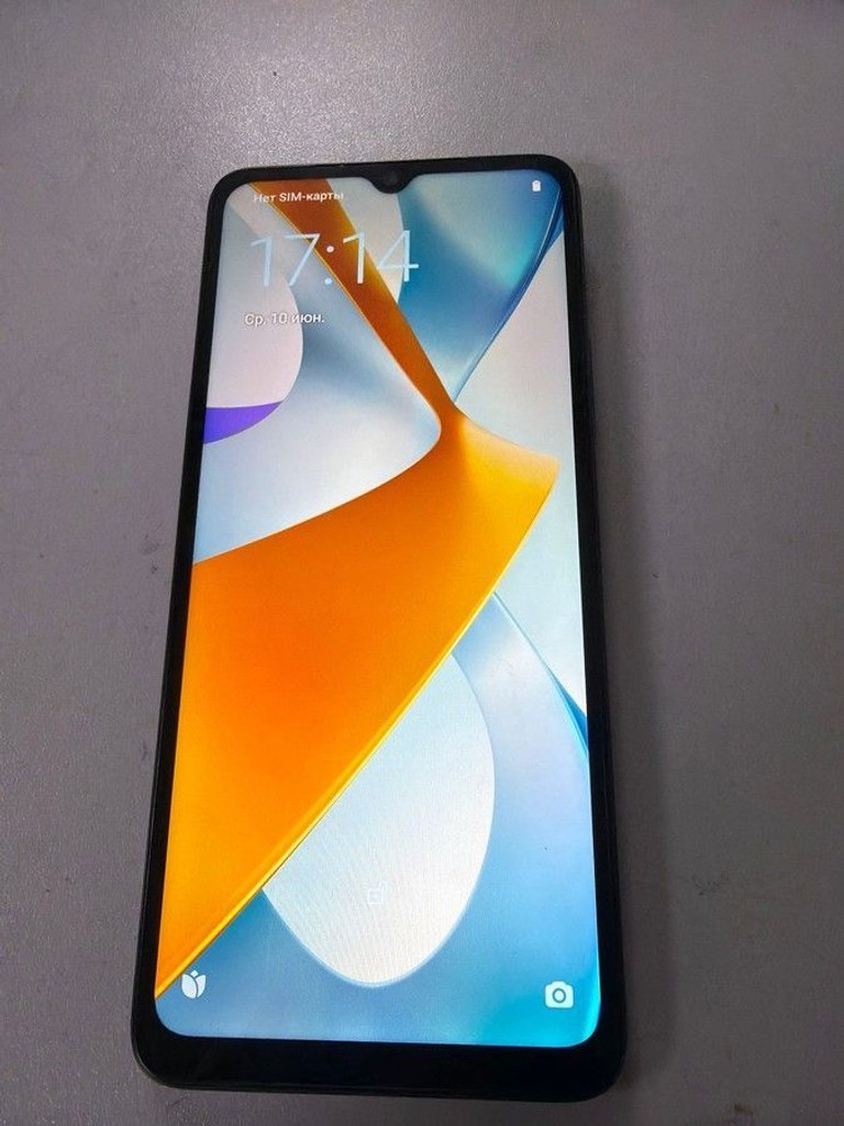 Дешево Poco C61 3/64GB Black з ломбарду