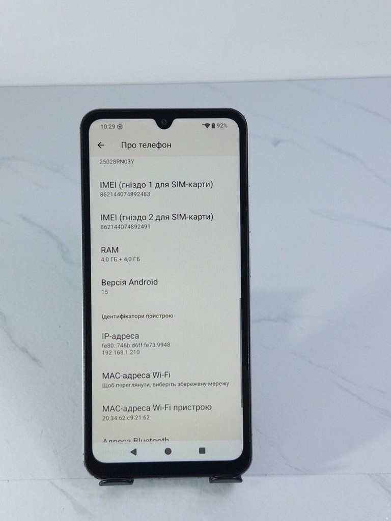 Дешево Xiaomi redmi a5 4/128gb з ломбарду