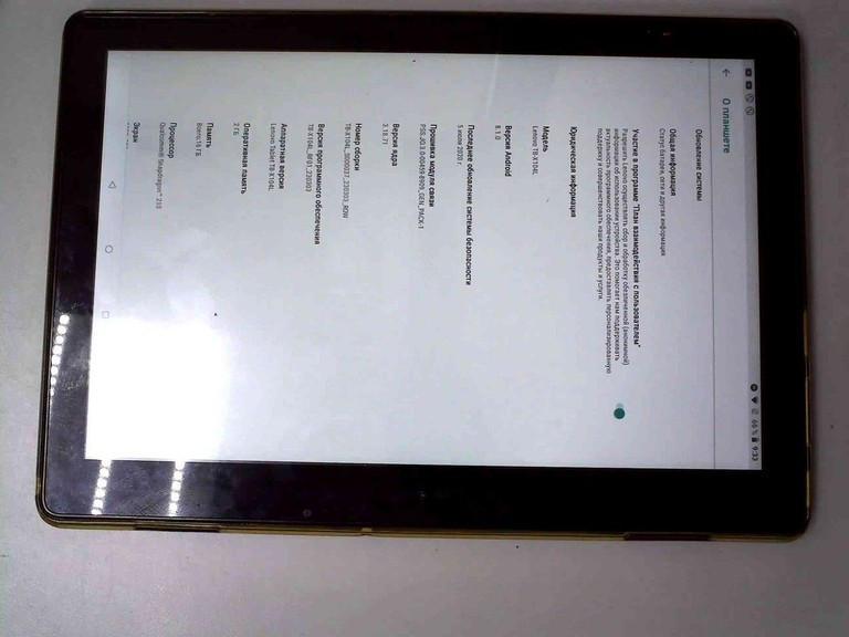Оголошення Lenovo tab e10 tb-x104l 3/32gb 3g Б/У
