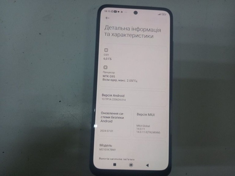 Дешево Xiaomi redmi note 10s 6/128gb з ломбарду