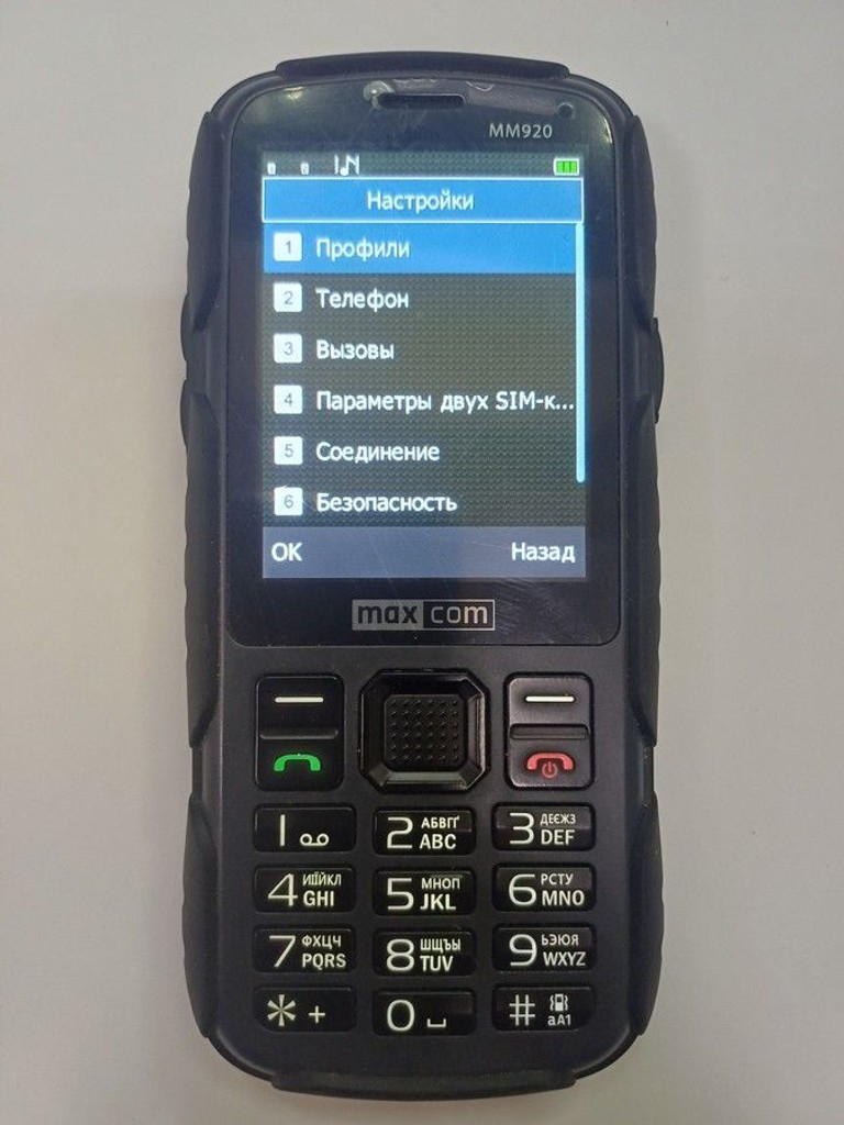 Дешево Maxcom mm920 з ломбарду