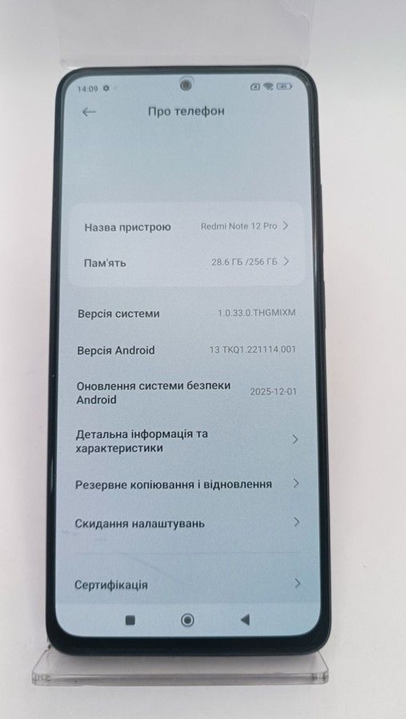 Xiaomi redmi note 12 pro 4g 8/256gb Код:01-200995105. Зображення 8