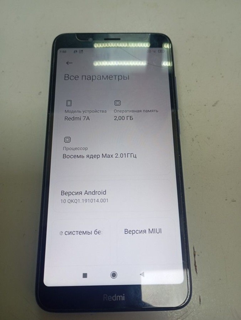 Купити Xiaomi xiaomi redmi 7a 2/16gb Б/У